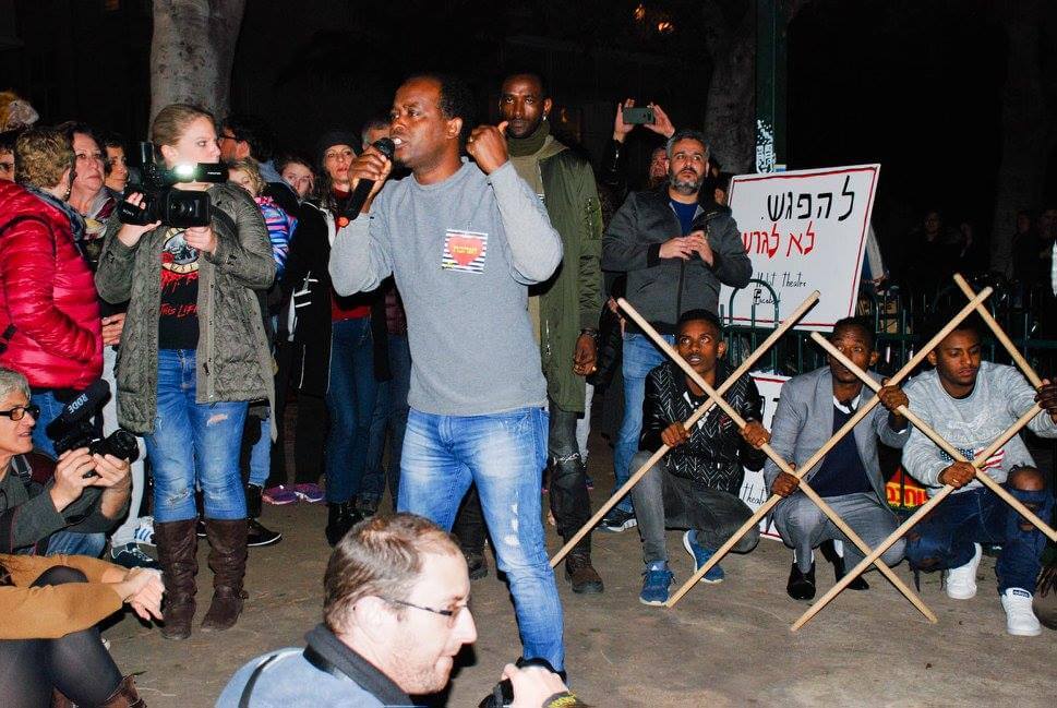 Veranstaltung gegen Abschiebung in Tel Aviv, Performance von Cholot Theatergruppe, 21. Januar 2018.